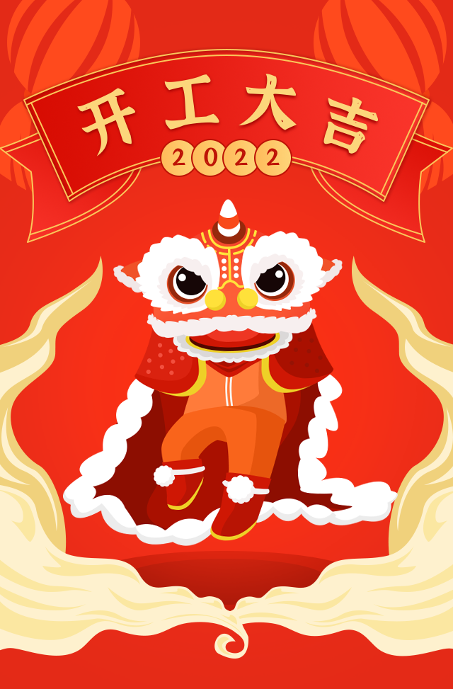 2022󼪣